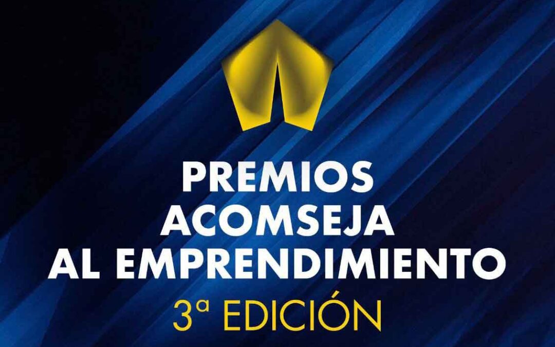 Reconocimiento a la innovación y adaptación digital: galardonado en los Premios al Emprendimiento ACOMSEJA 2025